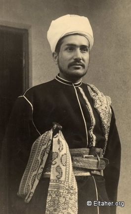 1940 - Sayf El Islam Ibrahim Bin Yehya Hamideddin